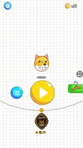 动脑大师手游下载 动脑大师手游下载