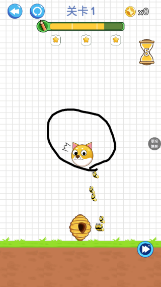 动脑大师手游下载 动脑大师手游下载