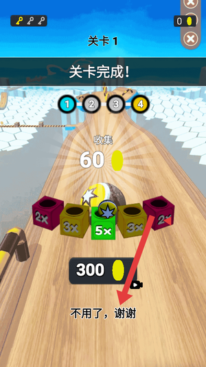 疯狂的滚球游戏下载 疯狂的滚球游戏下载