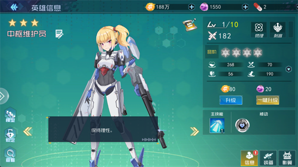 魔女骑士团 魔女骑士团