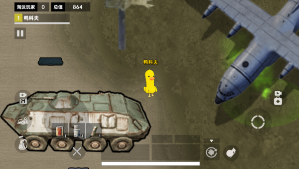 战场射击突围游戏下载 战场射击突围游戏下载