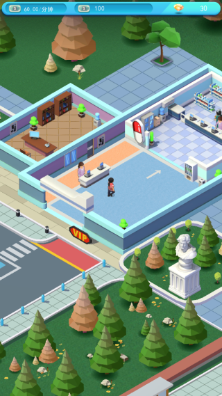 Sim Hospital Buildit中文版下载 Sim Hospital Buildit中文版下载