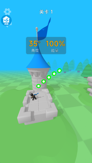 自由神射手游戏下载 自由神射手游戏下载