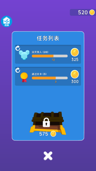 自由神射手游戏下载 自由神射手游戏下载