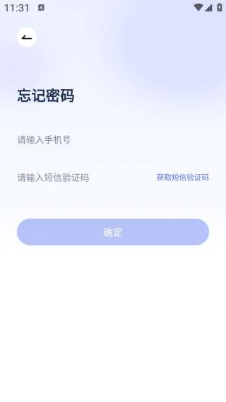 HAI链客app下载 HAI链客app下载