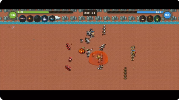 策略城池3游戏下载 策略城池3游戏下载