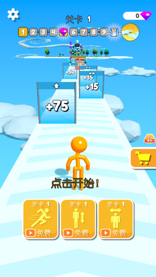 冲锋我最猛游戏下载 冲锋我最猛游戏下载