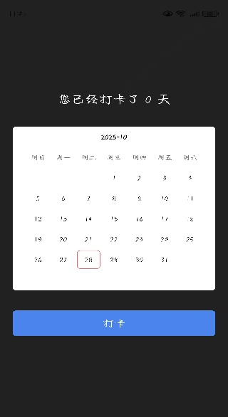 完形词汇app最新版下载 完形词汇app最新版下载