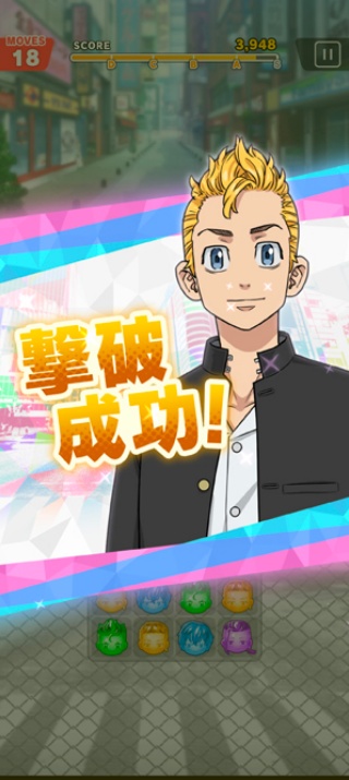 东京复仇者拼图复仇游戏最新版 东京复仇者拼图复仇游戏最新版