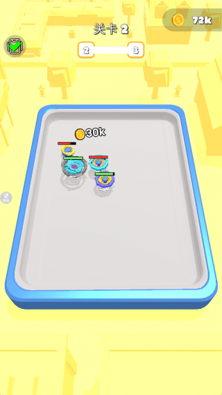 爆旋陀螺手机版下载 爆旋陀螺手机版下载