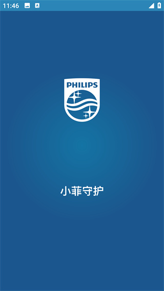 小菲守护app最新版下载 小菲守护app最新版下载