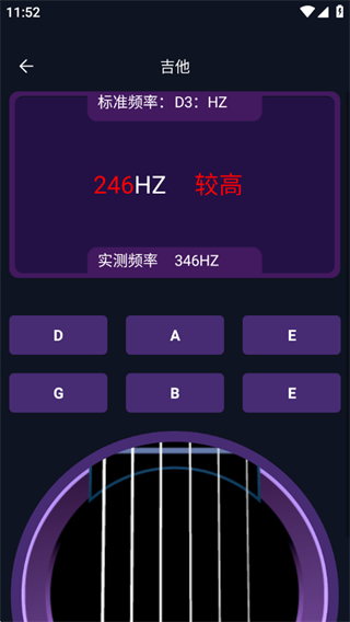 模拟弹钢琴大师 模拟弹钢琴大师