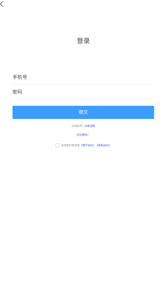 鳄鱼邦app下载 鳄鱼邦app下载