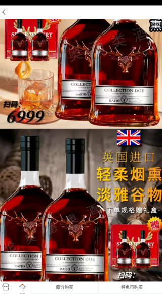 鳄鱼邦app下载 鳄鱼邦app下载