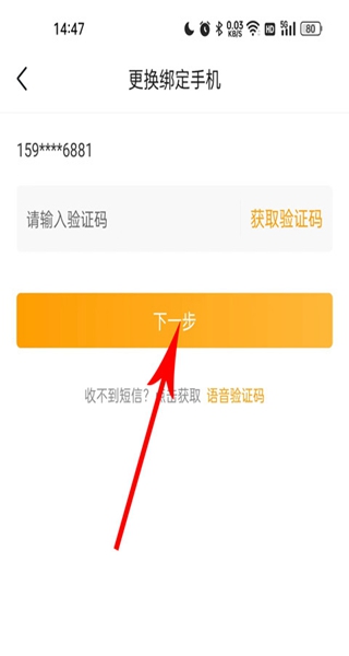 游小福利app2025最新版 游小福利app2025最新版