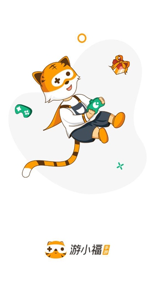 游小福手游盒子 202211121321097190.jpg