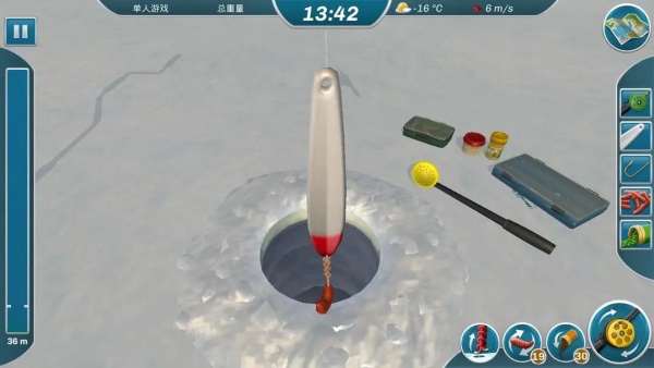 冰钓大师 冰钓大师