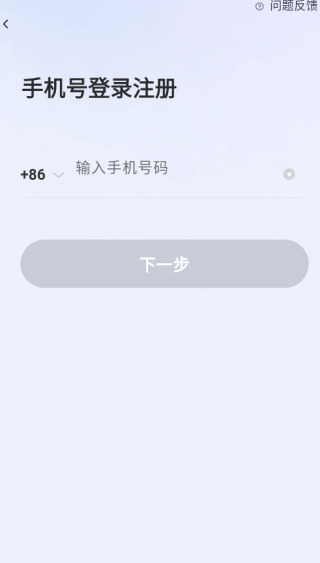 遇宝宝app下载 遇宝宝app下载