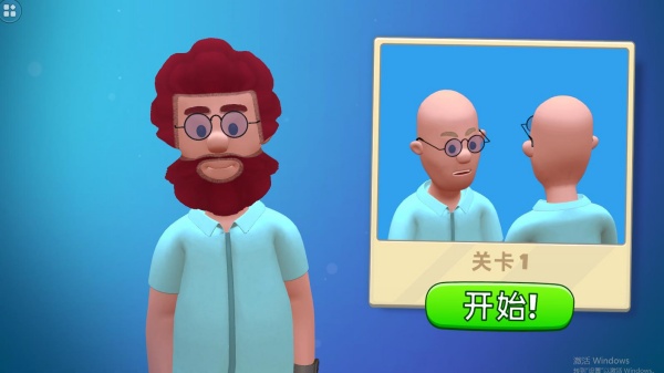 发艺师游戏下载 发艺师游戏下载