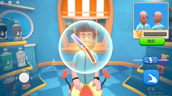 发艺师游戏下载 发艺师游戏下载