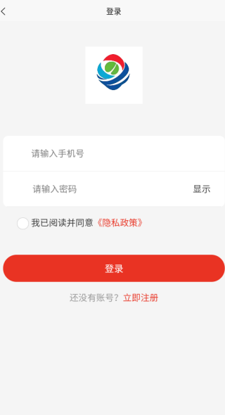 福众科技app下载 福众科技app下载