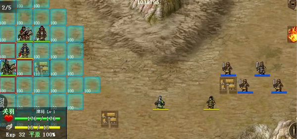 同人圣三国蜀汉传最新版2025下载 同人圣三国蜀汉传最新版2025下载