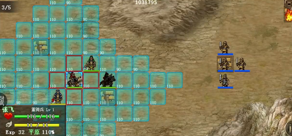 同人圣三国蜀汉传最新版2025下载 同人圣三国蜀汉传最新版2025下载