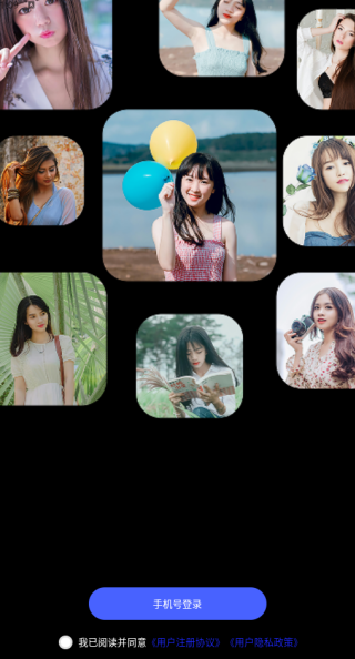 约伴交友app下载 约伴交友app下载