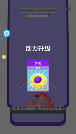 超英雄像素艺术游戏下载 超英雄像素艺术游戏下载