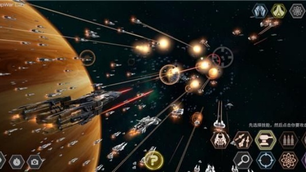 星舰实验室 星舰实验室