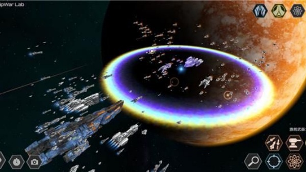 星舰实验室 星舰实验室