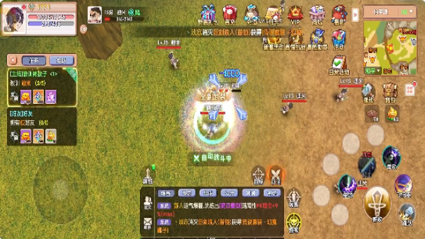 飞飞重逢游戏下载 飞飞重逢游戏下载