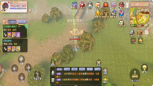 飞飞重逢游戏下载 飞飞重逢游戏下载