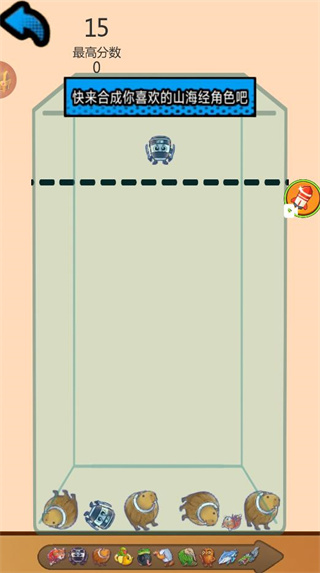 沉迷大挑战 沉迷大挑战