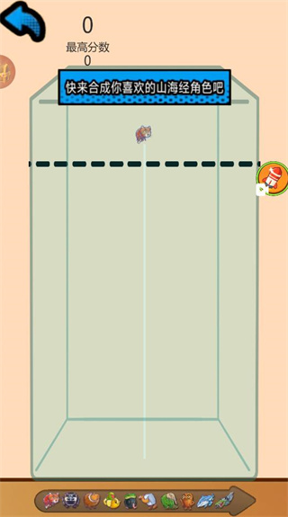 沉迷大挑战 沉迷大挑战