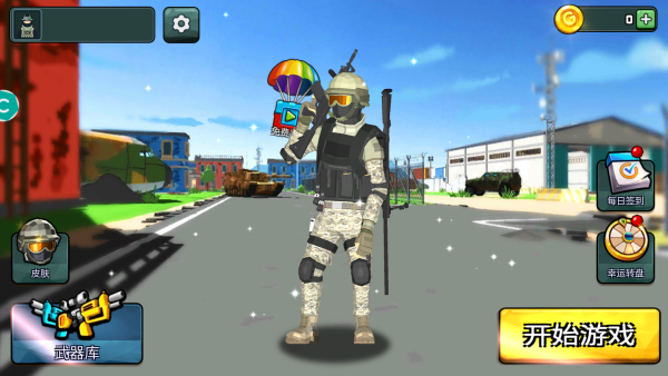 反恐精英队之枪王最新版下载 反恐精英队之枪王最新版下载