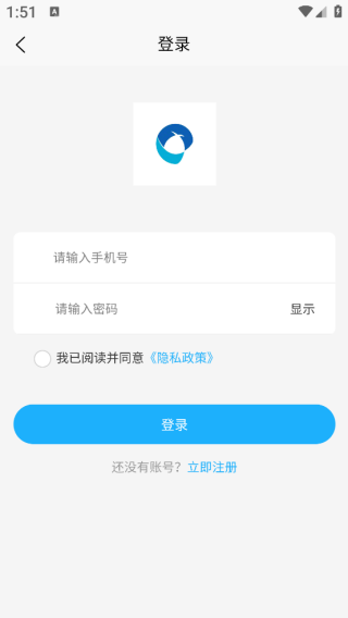 秋关境钥app下载 秋关境钥app下载