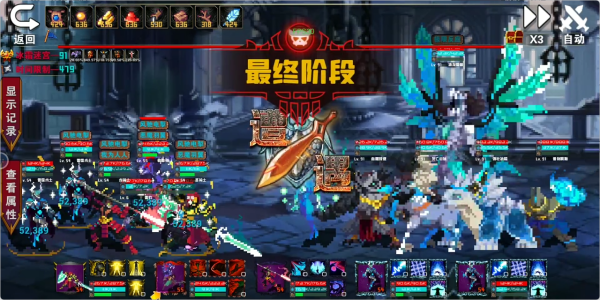 杀戮地城2.0版本最新下载 杀戮地城2.0版本最新下载