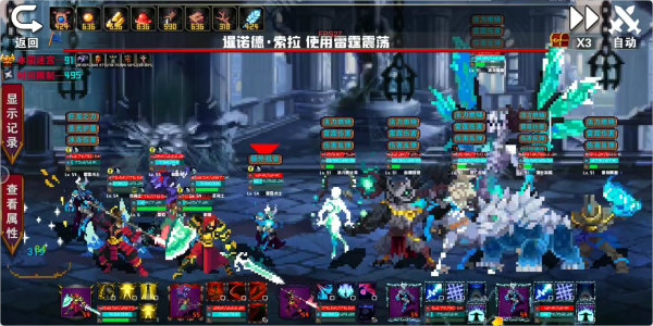 杀戮地城2.0版本最新下载 杀戮地城2.0版本最新下载