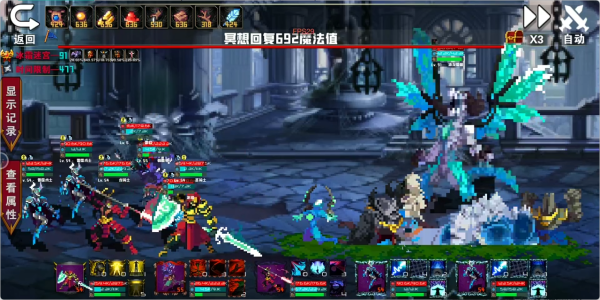 杀戮地城2.0版本最新下载 杀戮地城2.0版本最新下载