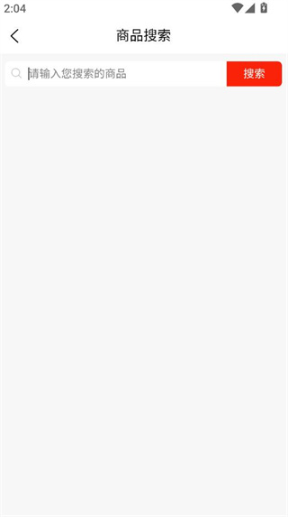 法澜秀商城 法澜秀商城