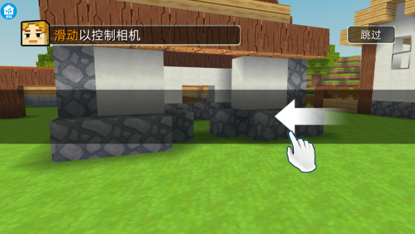 迷你卡通农场手机版下载 迷你卡通农场手机版下载