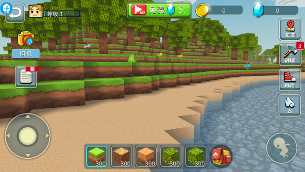 迷你卡通农场手机版下载 迷你卡通农场手机版下载