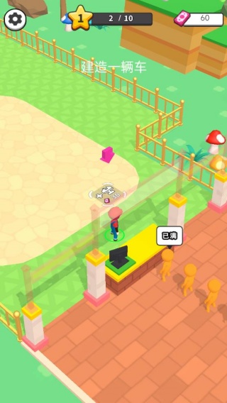 360鎴浘20251028140300247.jpg 360鎴浘20251028140300247.jpg