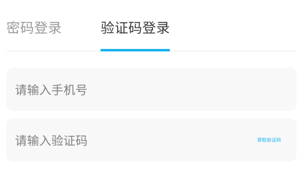 极力达app下载 极力达app下载