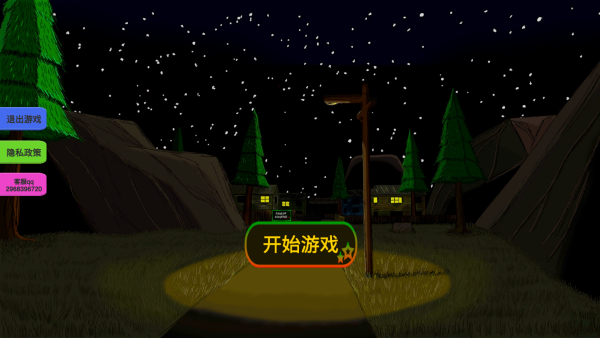 恐惧者森林手机版下载 恐惧者森林手机版下载