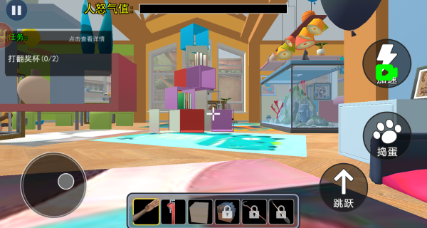 隔壁邻居老王游戏下载 隔壁邻居老王游戏下载