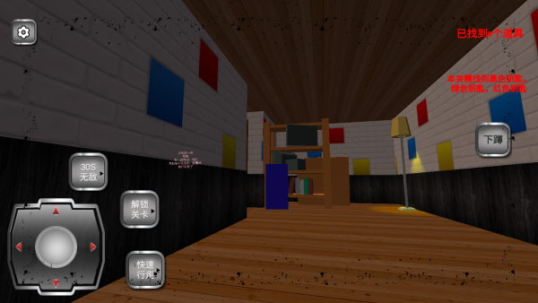 恐惧者森林手机版下载 恐惧者森林手机版下载