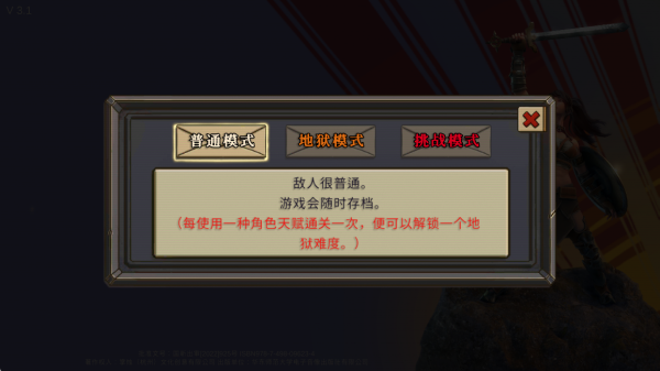 酸橙和米粒的幸运数字 酸橙和米粒的幸运数字