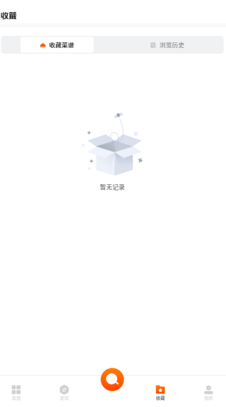 美食健康菜谱app下载 美食健康菜谱app下载